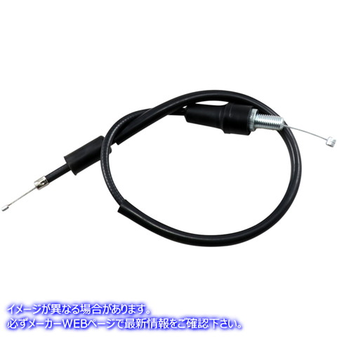 取寄せ 制御ケーブル モーションプロ Throttle Cable - Pull - Yamaha 05-0123 MP05123