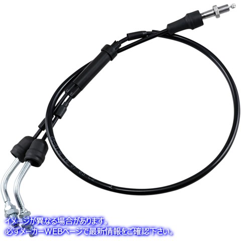 取寄せ 制御ケーブル モーションプロ Throttle Cable - Pull - Yamaha 05-0136 MP05136