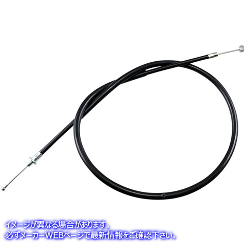 取寄せ 制御ケーブル モーションプロ Clutch Cable- Yamaha - Black Vinyl 05-0145 MP05145