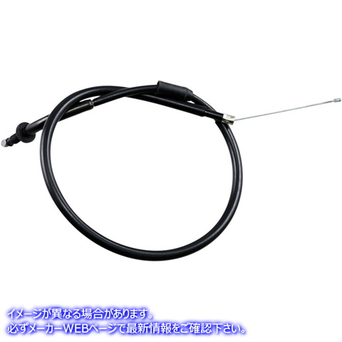 取寄せ 制御ケーブル モーションプロ Throttle Cable - Push - Yamaha 05-0156 MP05156