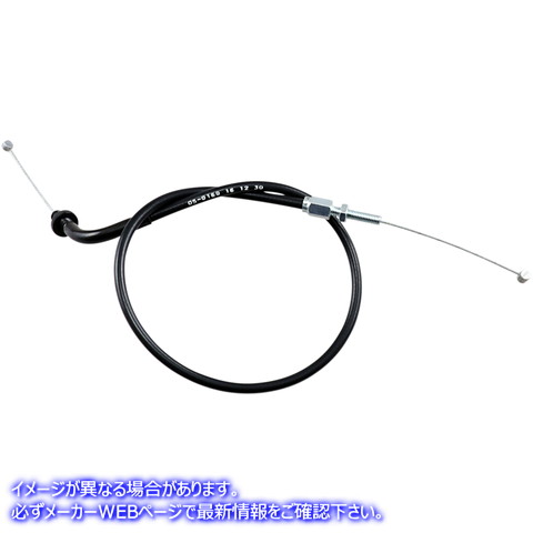 取寄せ 制御ケーブル モーションプロ Throttle Cable - Push - Yamaha 05-0160 MP05160