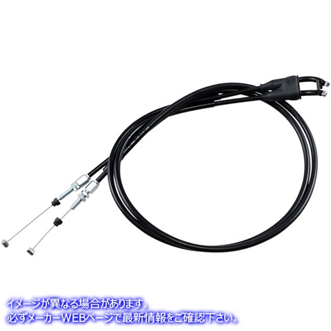 取寄せ 制御ケーブル モーションプロ Throttle Cable - Push/Pull - Yamaha 05-0166 MP05166