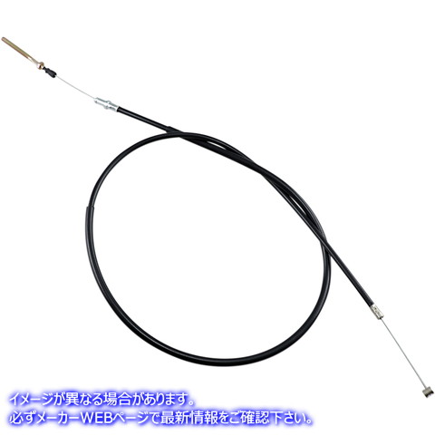 取寄せ 制御ケーブル モーションプロ Brake Cable - Yamaha 05-0169 MP05169