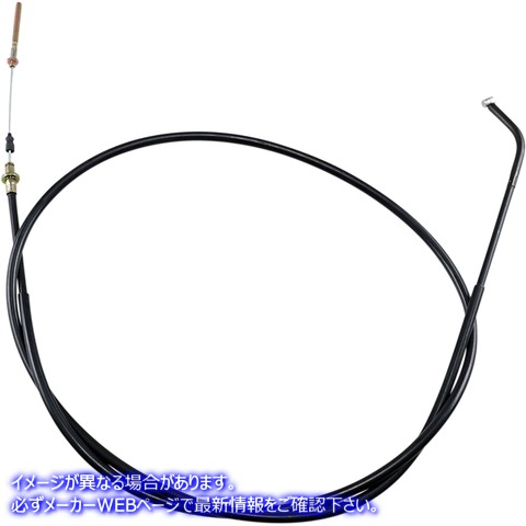 取寄せ 制御ケーブル モーションプロ Brake Cable - Yamaha 05-0173 MP05173