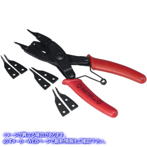 取寄せ スナップリングプライヤー モーションプロ Pliers - Snap Ring 08-0186 MP080186