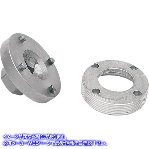 取寄せ シール/ベアリングリテーナーツール モーションプロ Bearing/Seal Retainer Tool - XR 08-0227 MP080227