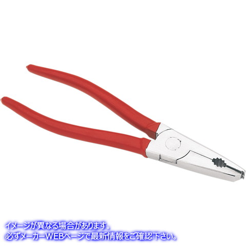 取寄せ MasterLinkプライヤー モーションプロ Pliers - Masterlink 08-0230 MP080230