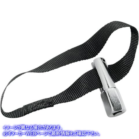 取寄せ オイルフィルターストラップレンチ モーションプロ Wrench Strap - Oil Filter 08-0069 MP08069