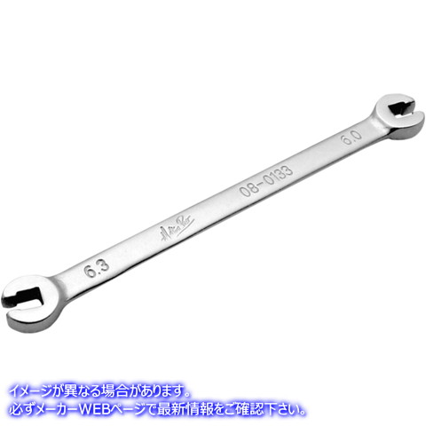 取寄せ レンチを話す モーションプロ Spoke Wrench 08-0133 MP08133