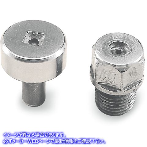 取寄せ クアッドステークリベットキット モーションプロ Quad Stake Rivet Kit 08-0142 MP08142