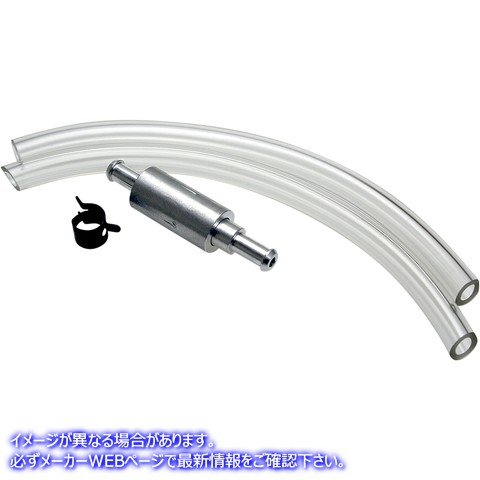 取寄せ 油圧ブレーキブリーダー モーションプロ Bleeder - Brake Line - Hydraulic 08-0143 MP08143