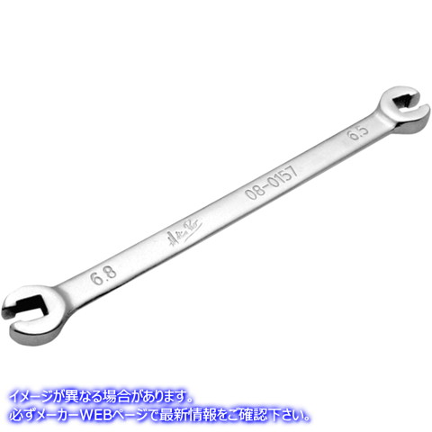 取寄せ レンチを話す モーションプロ Spoke Wrench - 6.5 mm/6.8 mm 08-0157 MP08157