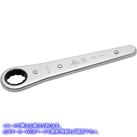 取寄せ ラチェットスパークプラグレンチとエクステンションソケット モーションプロ Wrench - Ratchet Plug 08-0147 P08147