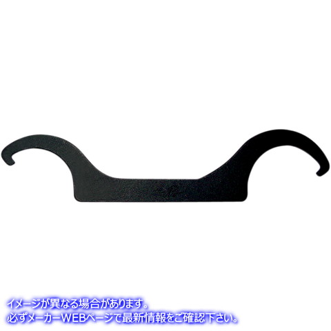 取寄せ ショックカラースパナレンチ モーションプロ Spanner Wrench - Shock Collar - ATV 08-0029 P529