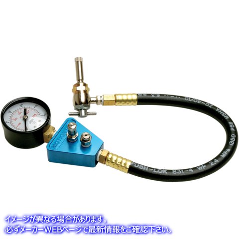 取寄せ 窒素ショックゲージ、フィラー、針 モーションプロ Shock Gauge - Nitrogen 08-0072 P572