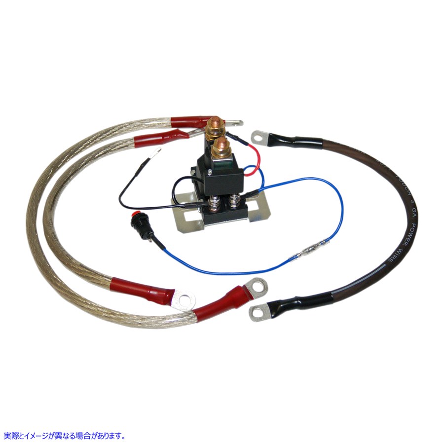 取寄せ バッテリーアイソレーター ナムズ Battery Isolator OR-BAT-ISO 21121309