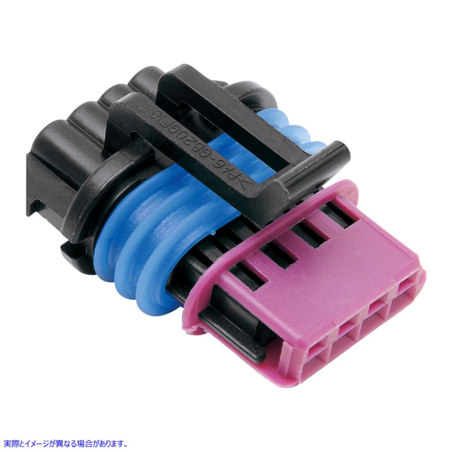 取寄せ Delphi/AMPコネクタキットと補充 - 配線コネクタ ナムズ Replacement Delphi Connectors - Harley Davidson 2120-0212 21200212