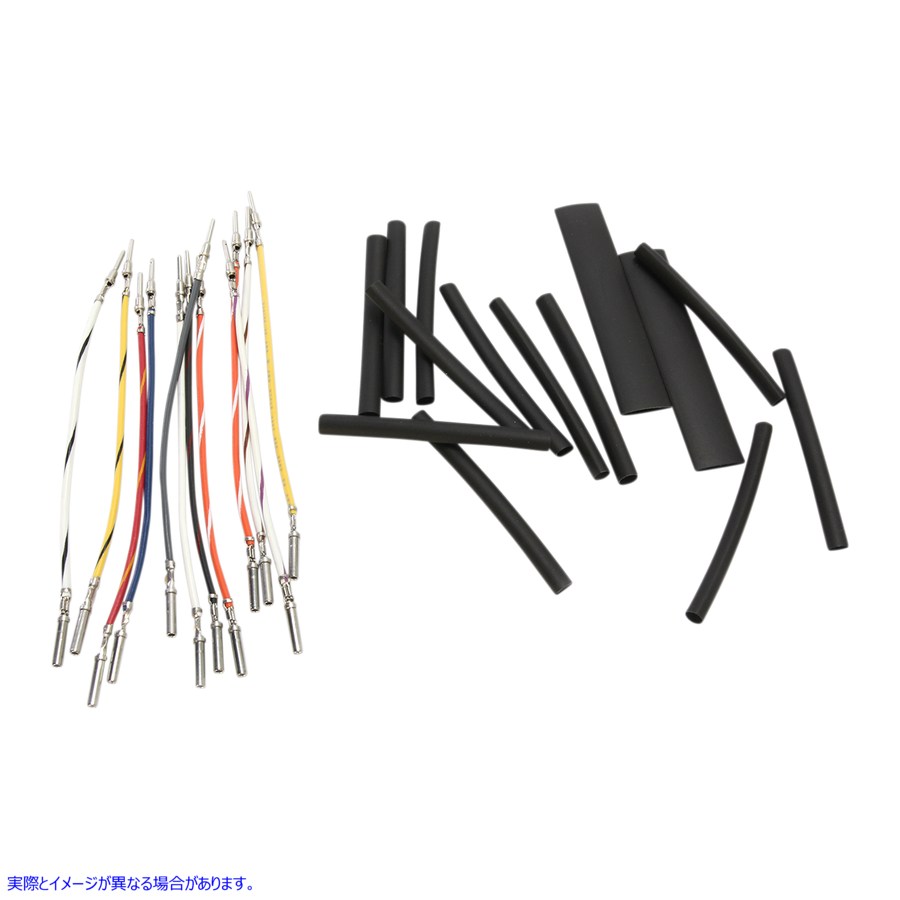 取寄せ ハンドルバー配線延長 - 8インチ - 96-06 FL ナムズ Handlebar Wiring Extension - 8 - '96-'06 FL NHCX-DB08 21200226