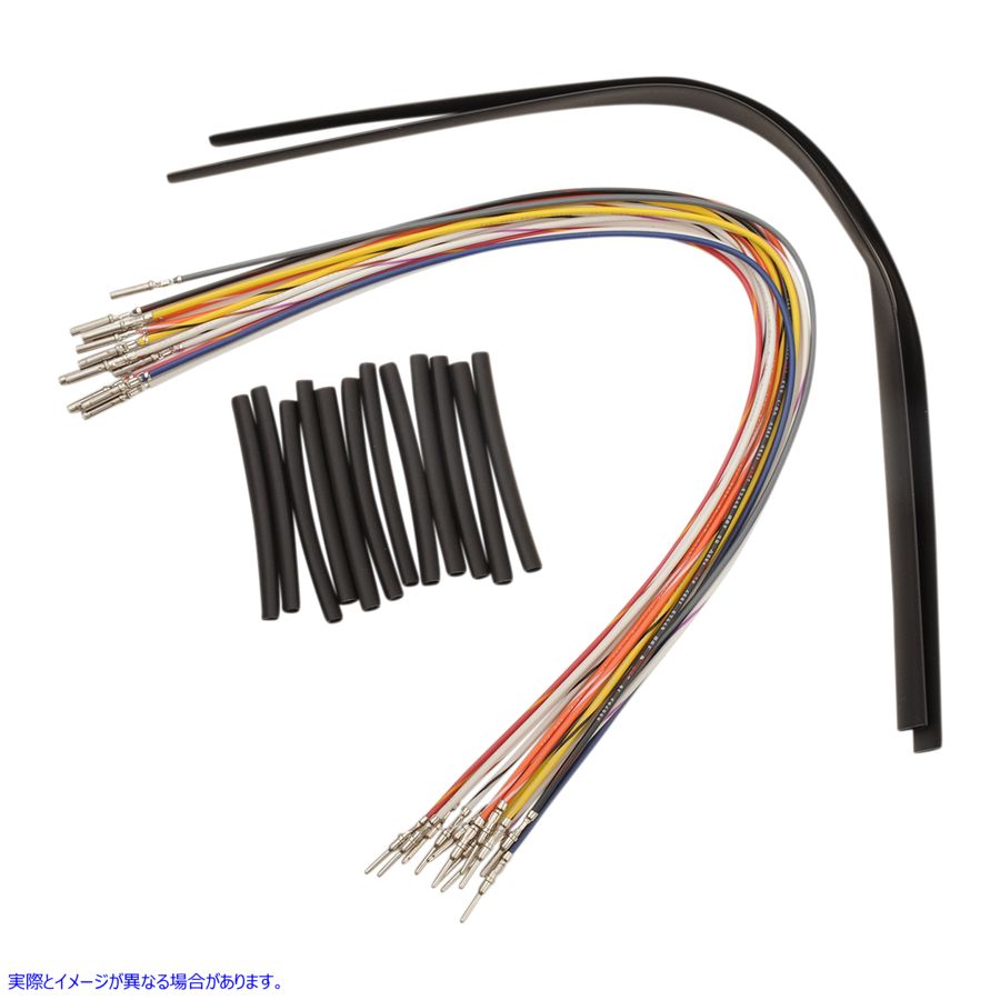 取寄せ すぐにインストールできるハンドルバーワイヤーエクステンションキット ナムズ Handlebar Wiring Extension - 15 - '96-'06 NHCX-D15 21200236