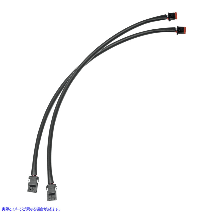 取寄せ すぐにインストールできるハンドルバーワイヤーエクステンションキット ナムズ Handlebar Wiring Extension - 4 - CAN Bus NHCX-J04 21200367