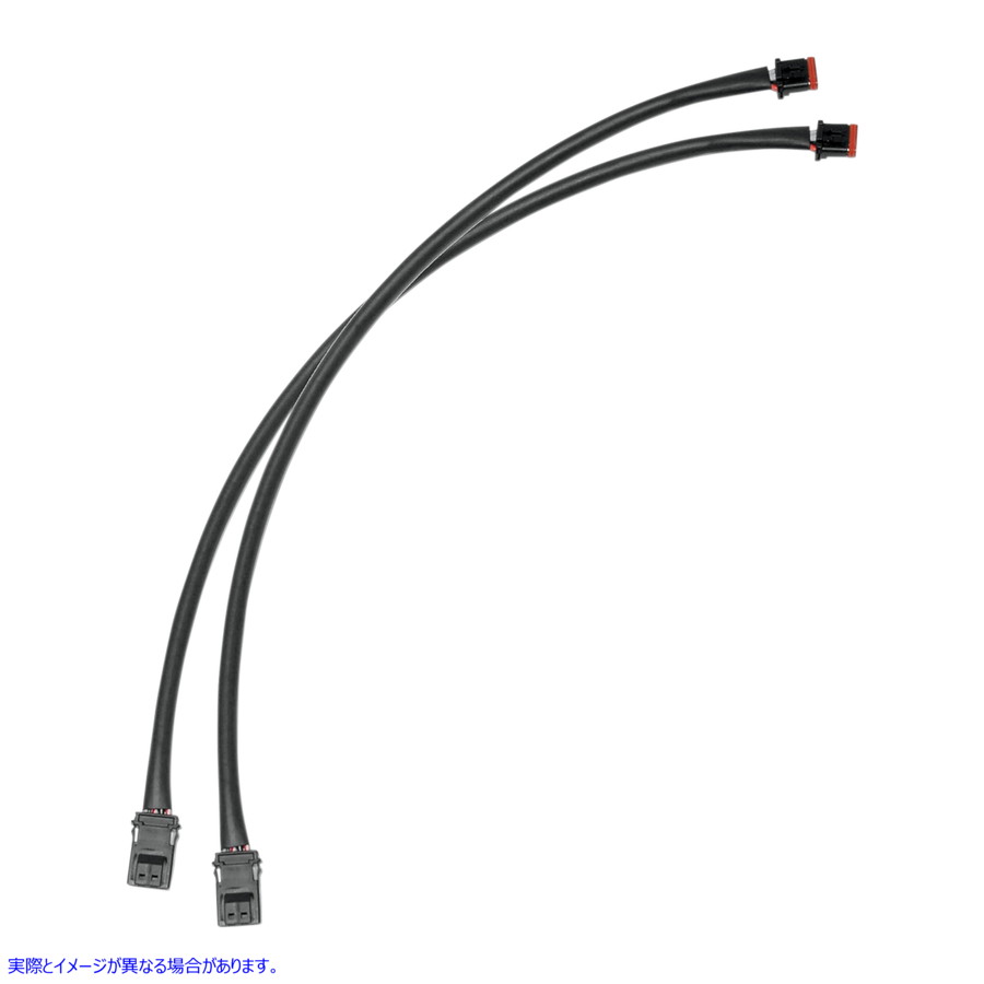 取寄せ すぐにインストールできるハンドルバーワイヤーエクステンションキット ナムズ Handlebar Wiring Extension - 8 - CAN Bus NHCX-J08 21200368
