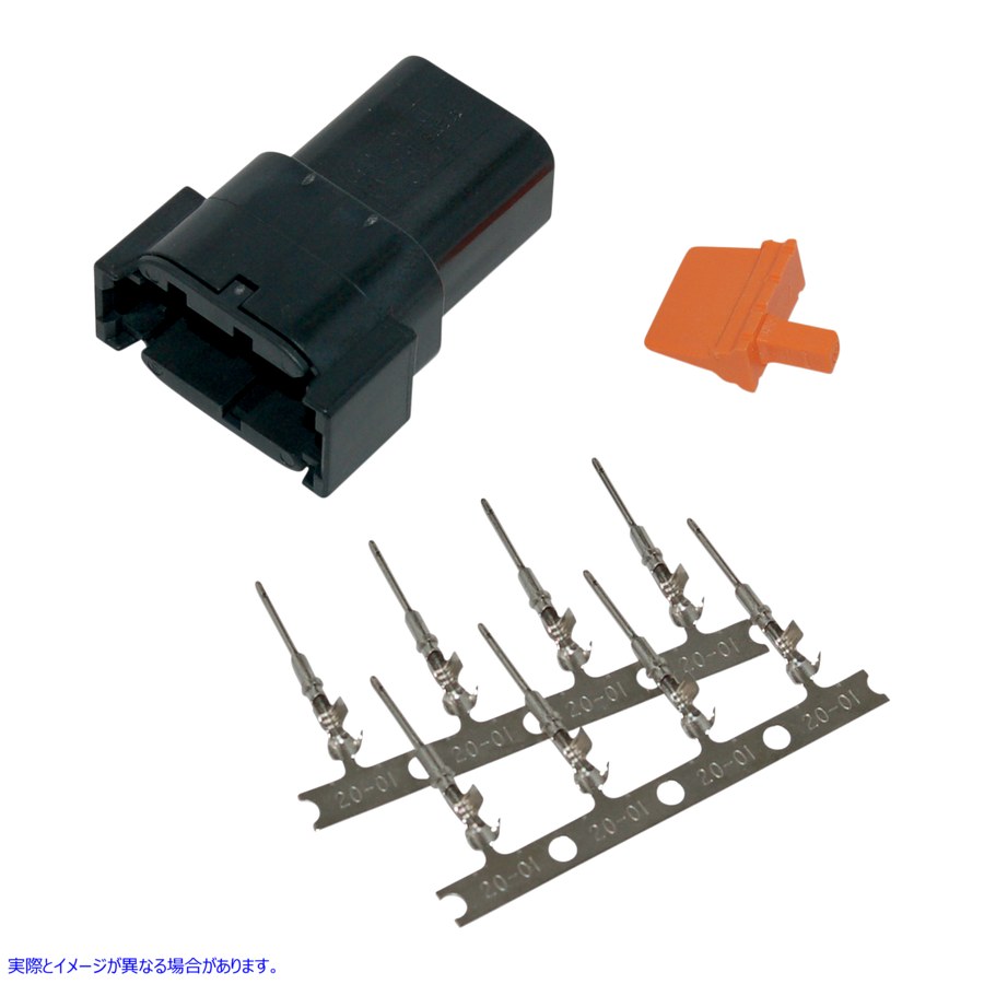 取寄せ Deutsch DTMプラグとレセプタクルキット-Kit ナムズ Receptacle Kit MDR-8B 21200393