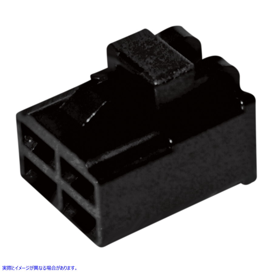 取寄せ 交換用コネクタと端子 - 配線コネクタ ナムズ 250 Series Locking Connector - 4 Position Female - 5 Pack NH-RB-4BSL 21200468