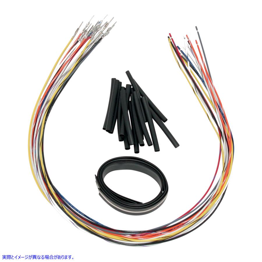 取寄せ ユニバーサルハンドルバースイッチワイヤー拡張 ナムズ Handlebar Switch - Wire - Extensions NHCX-UMN 21200494
