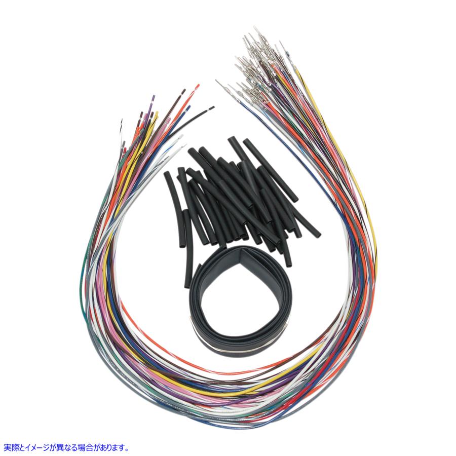 取寄せ ハンドルバースイッチ - ワイヤー - 延長 ナムズ Handlebar Switch - Wire - Extensions NHCX-UMB 21200495