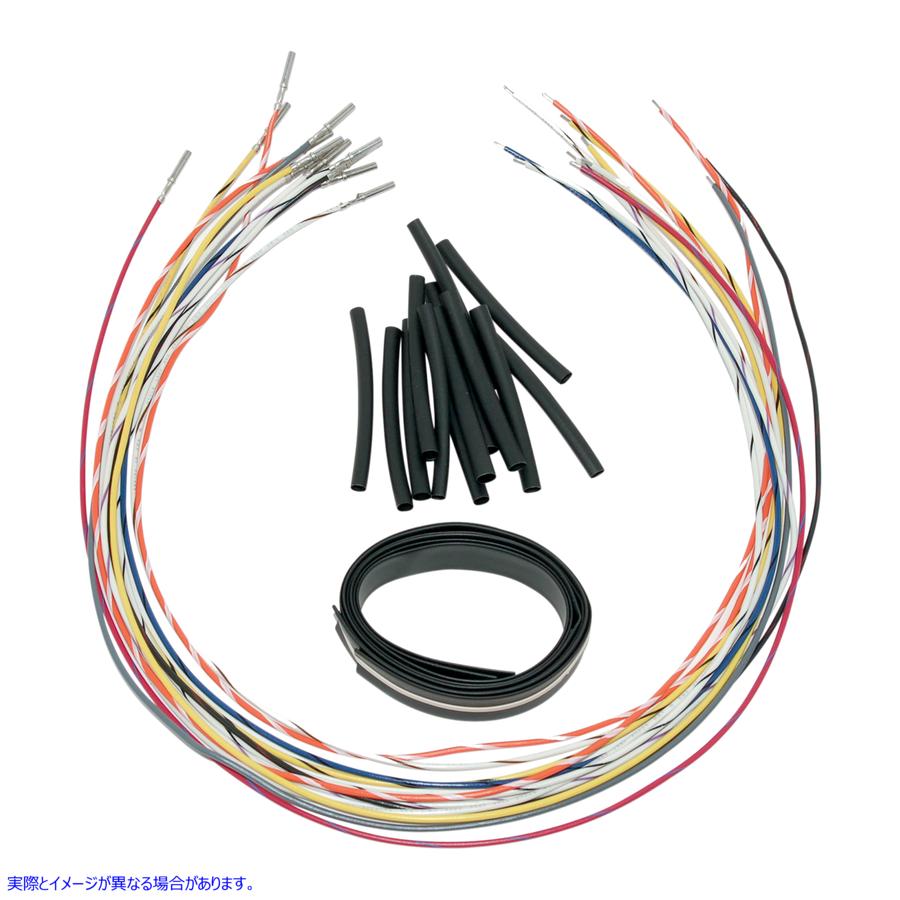 取寄せ ユニバーサルハンドルバースイッチワイヤー拡張 ナムズ Handlebar Switch - Wire - Extensions NHCX-UDN 21200496