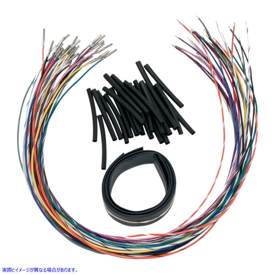 パーツデポ / 取寄せ ユニバーサルハンドルバースイッチワイヤー拡張 ナムズ Handlebar Switch Wire