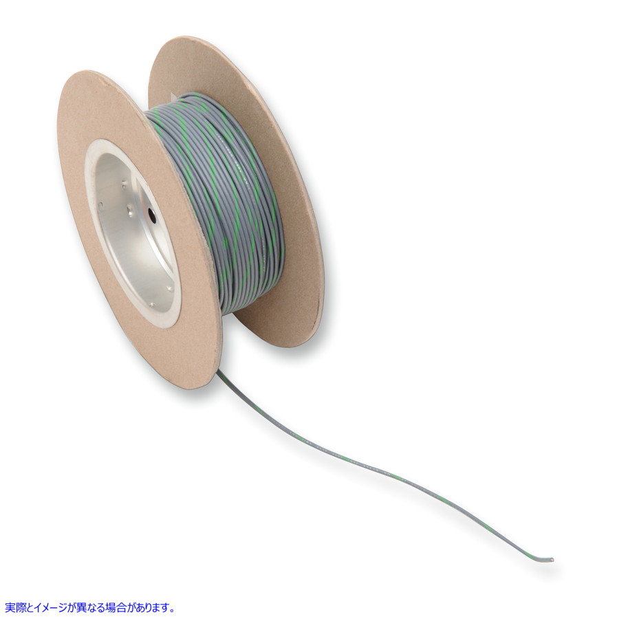 取寄せ OEMカラーワイヤースプール ナムズ 100' Wire Spool - 18 Gauge - Gray/Green NWR-85-100 21200514