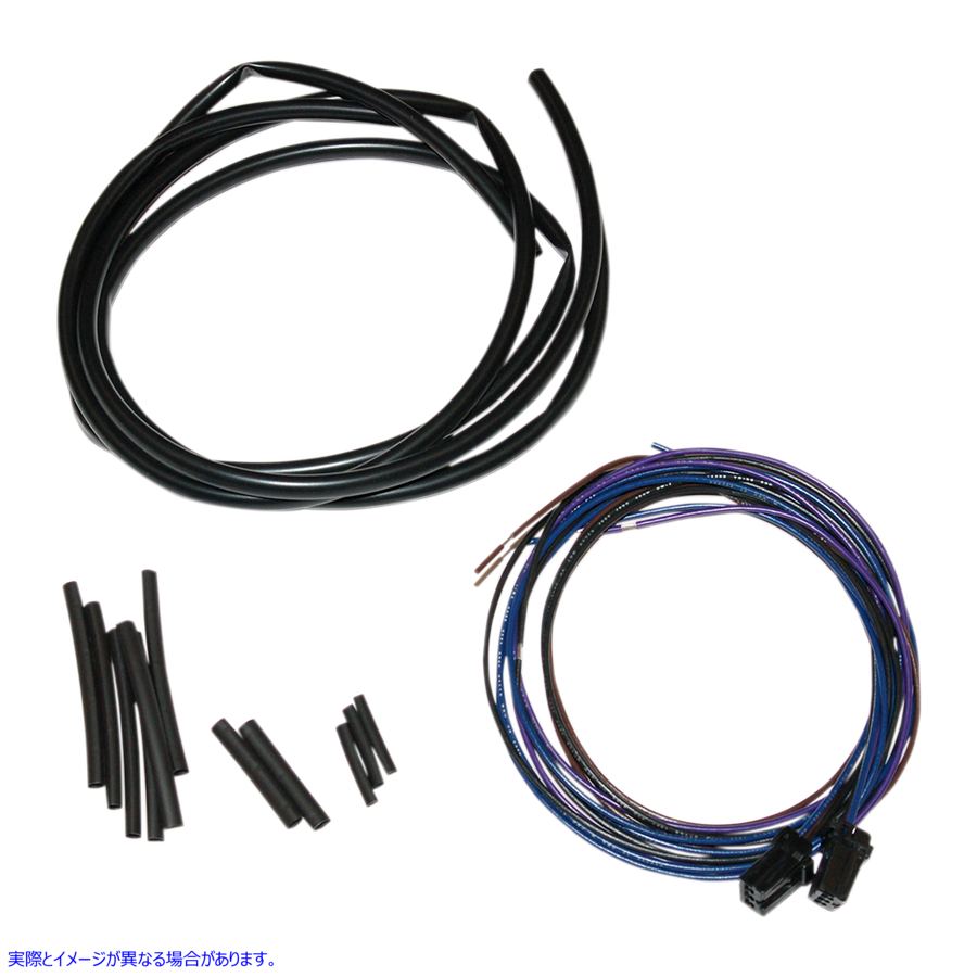 取寄せ フロントターン信号の再配置ハーネス ナムズ Front Turn Signal Relocation Harness - 36 NTSX-3602 21200785