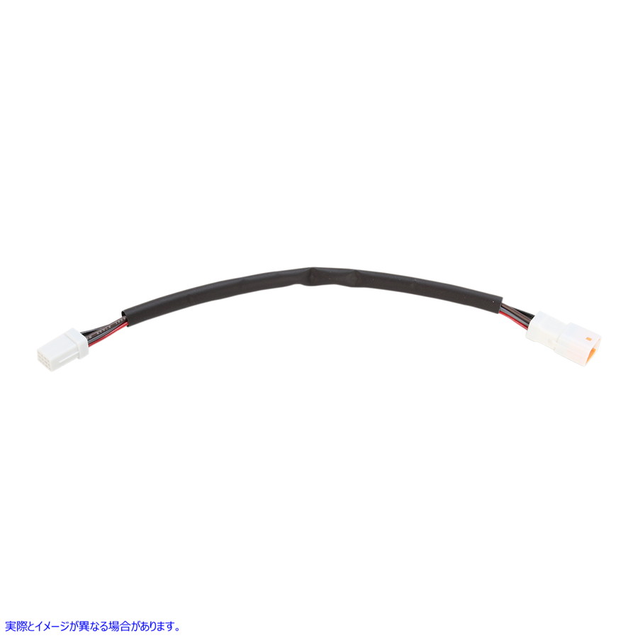 取寄せ ワイヤーエクステンションハーネスキットによるスロットル ナムズ Throttle-By-Wire Externsion Harness - Harley Davidson NTBW-J08 21200837