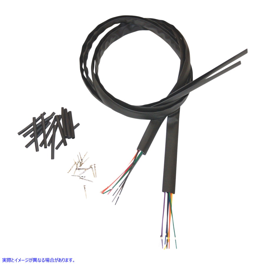 取寄せ ユニバーサルハンドルバースイッチワイヤー拡張 ナムズ Handlebar Switch - Wire - Extensions NHCX-UON 21201020
