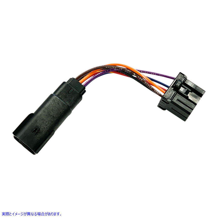 取寄せ リアフェンダーハーネスアダプター ナムズ Rear Fender Harness Adapter NFHA-01 21201058