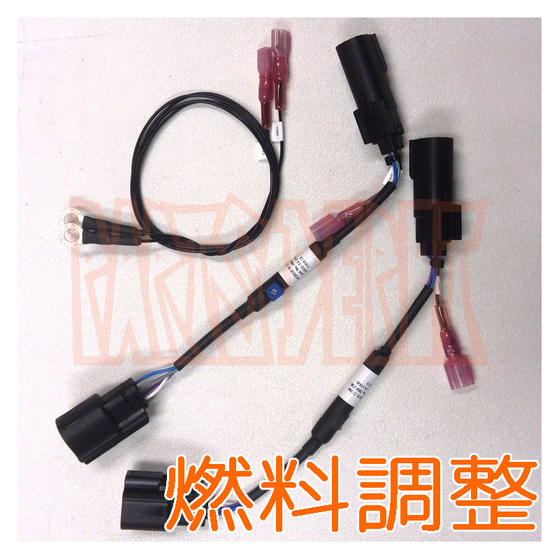 ダイヤル可変式 インラインエンリッチメントデバイス 2014-2016 スポーツスター 燃調 燃料調整 NR-XLVIED14 [PARTS DEPOT pdkrsh NR-XLVIED14 4580443492342 ]