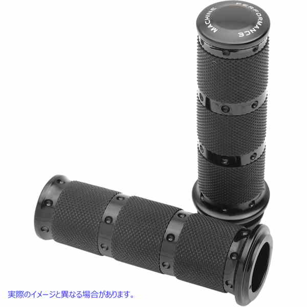 取寄せ グリップ - XLS - TBW - ブラック パフォーマンスマシーン (PM) Grips - XLS - TBW - Black 0063-2087-B 06301657