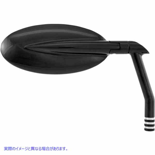 取寄せ ビジョンミラー - 楕円形 パフォーマンスマシーン (PM) Vision Mirror - Oval 0064-2029-BM 06400729