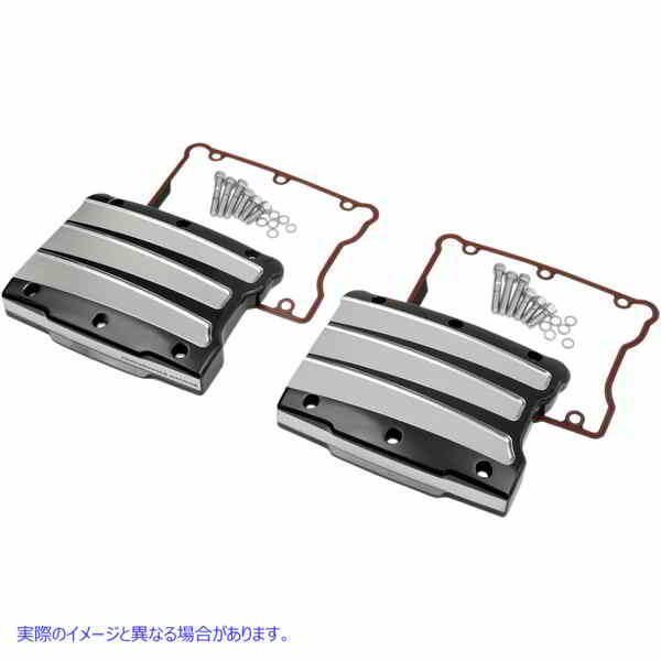 取寄せ ロッカーボックスカバー パフォーマンスマシーン (PM) Rocker Cover Box - Scalloped - Platinum Cut - Twin Cam 0177-2021-BMP 09401182