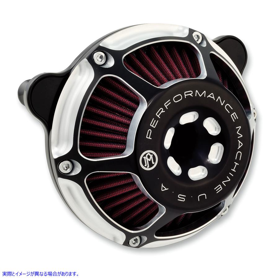 取寄せ 最大HPエアクリーナー パフォーマンスマシーン (PM) Max HP Air Cleaner - Contrast Cut - CV/EFI 0206-2078-BM 10101322