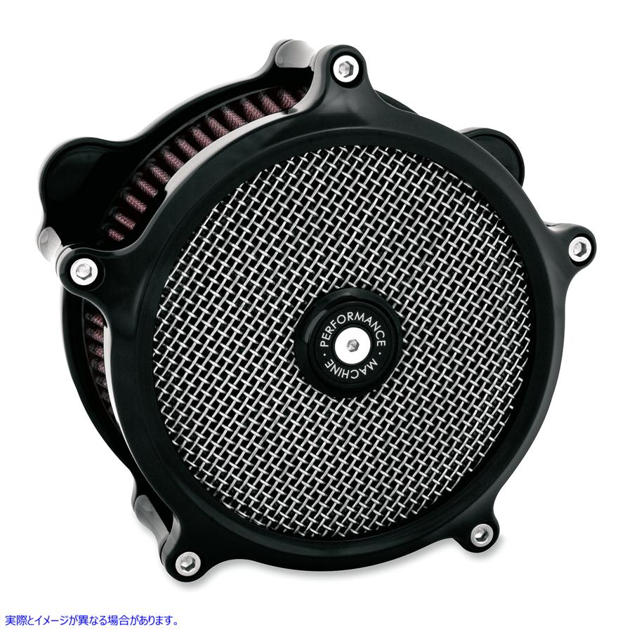 取寄せ スーパーガスエアクリーナー パフォーマンスマシーン (PM) Super Gas Air Cleaner - Black - XL 0206-2149-B 10102662