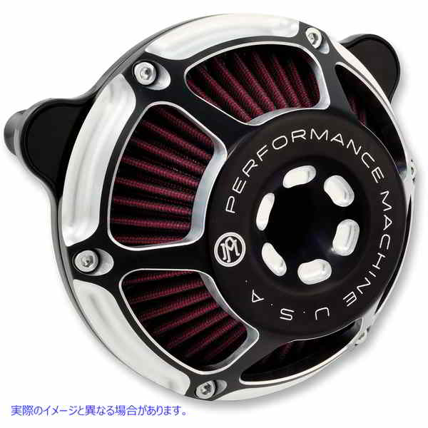 取寄せ 最大HPエアクリーナー パフォーマンスマシーン (PM) Max HP Air Cleaner - Contrast Cut - M8 0206-2141-BM 10102673