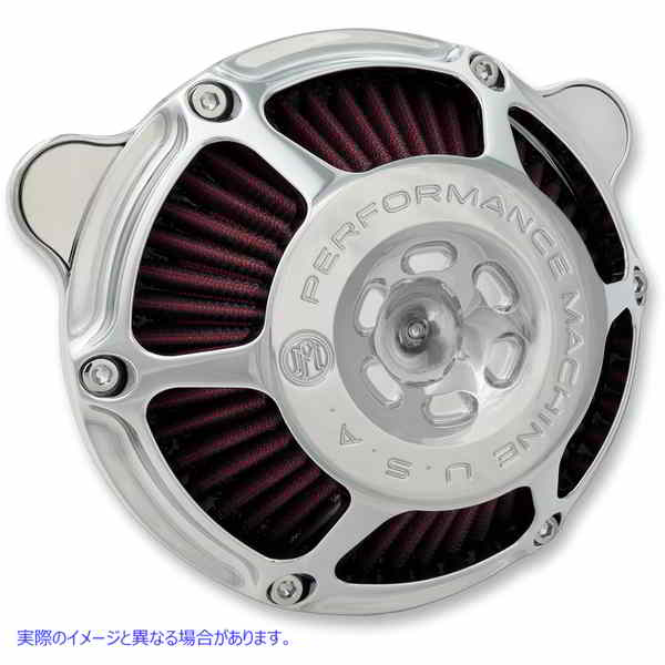 取寄せ 最大HPエアクリーナー パフォーマンスマシーン (PM) Max HP - Air Cleaner - Chrome - M8 0206-2141-CH 10102674