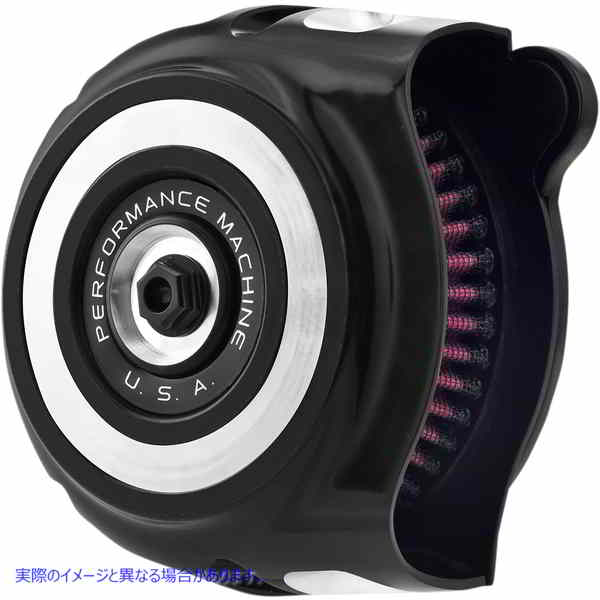 取寄せ ビンテージエアクリーナー パフォーマンスマシーン (PM) Vintage HP Air Cleaner - Contrast Cut - M8 0206-2142-BM 10102676