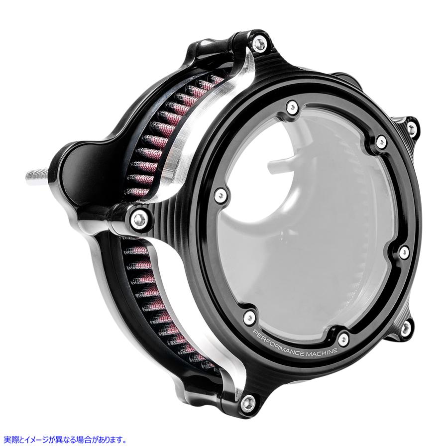 取寄せ ビジョンエアクリーナー パフォーマンスマシーン (PM) Vision Air Cleaner - Contrast Cut - M8 0206-2156-BM 10102742