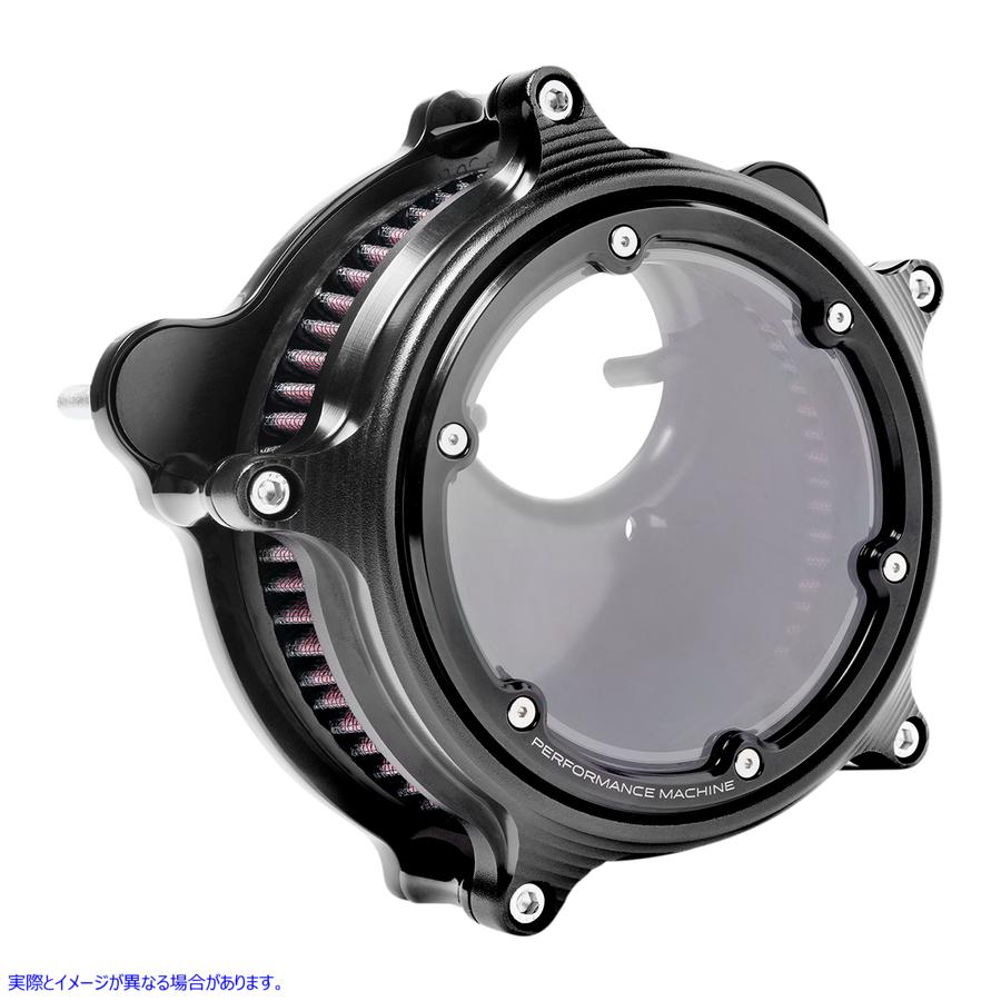 取寄せ ビジョンエアクリーナー パフォーマンスマシーン (PM) Vision Air Cleaner - Black Ops - Touring/Softail 0206-2158-SMB 10102749