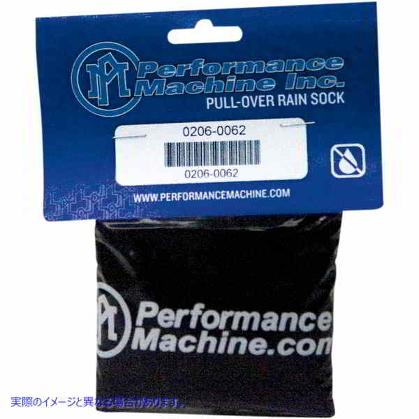 取寄せ 一次高速空気用プレフィルター パフォーマンスマシーン (PM) Pre-Filter for Primary Fast Air 0206-0062 10112485