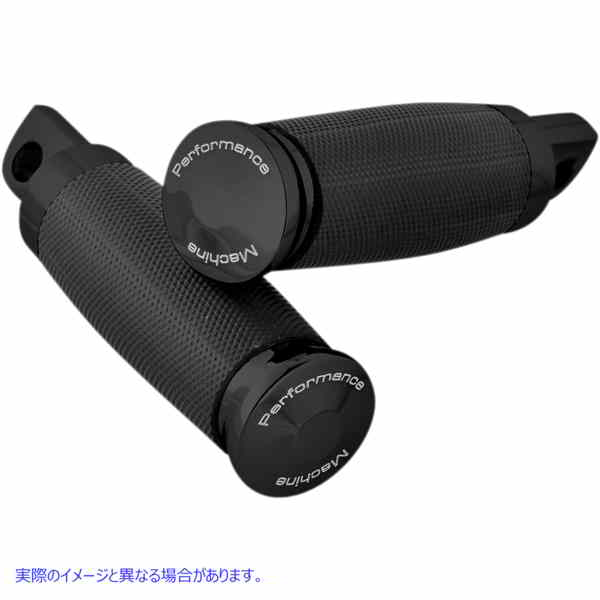 取寄せ コンターフットペグ - ブラック パフォーマンスマシーン (PM) Contour Footpeg - Black 0035-0083-B 16200517