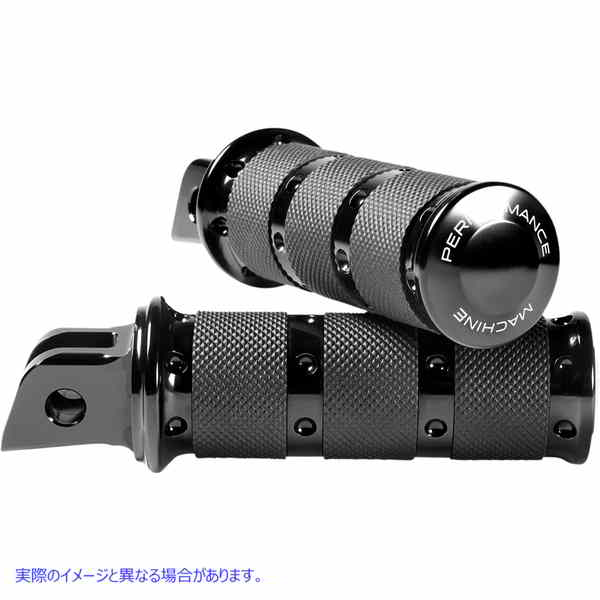 取寄せ フットペグ - ブラック - XLS - M8 パフォーマンスマシーン (PM) Footpegs - Black - XLS - M8 0035-1247M-B 16202245